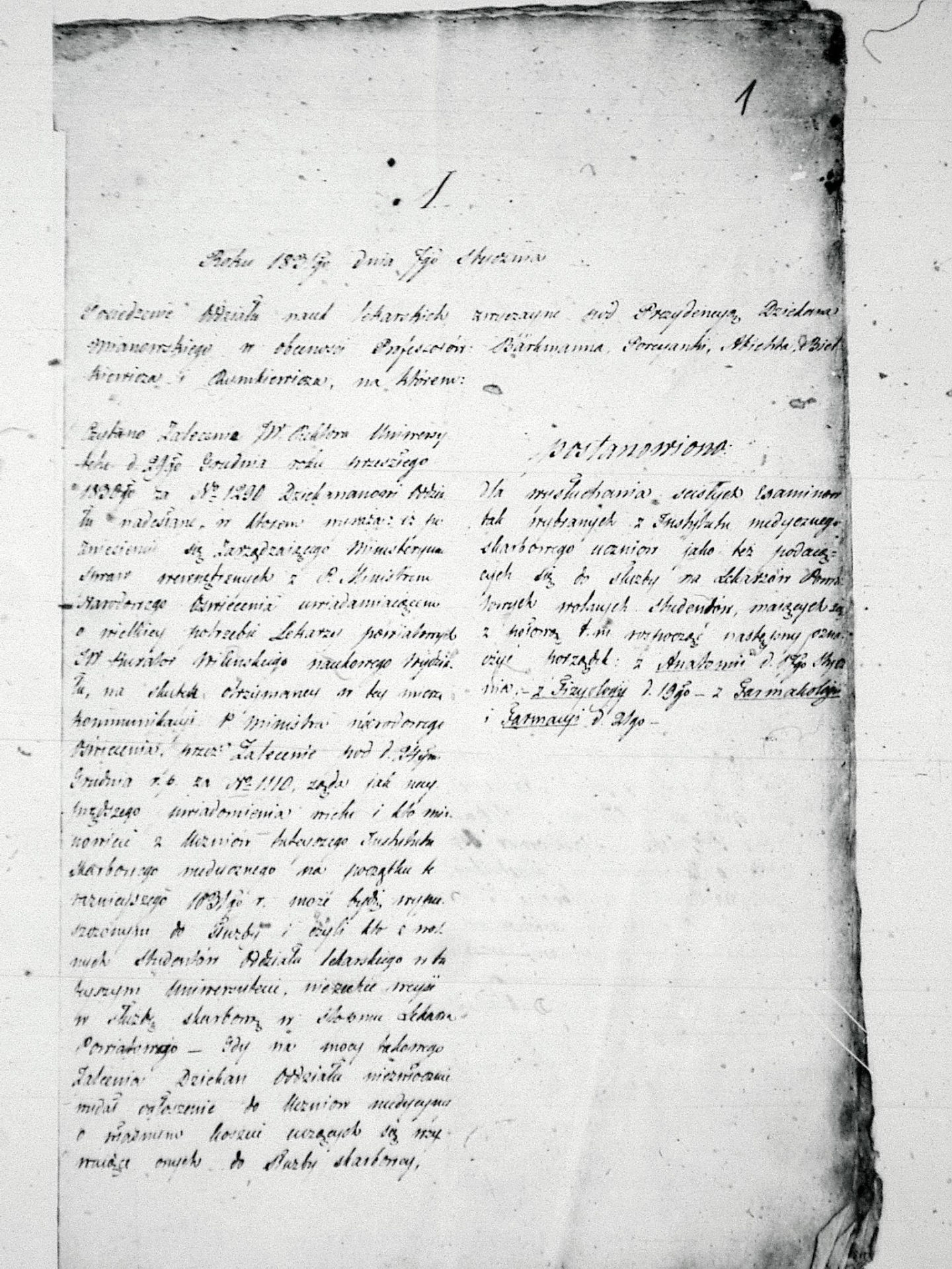 Dziennik  1831 (2) 
